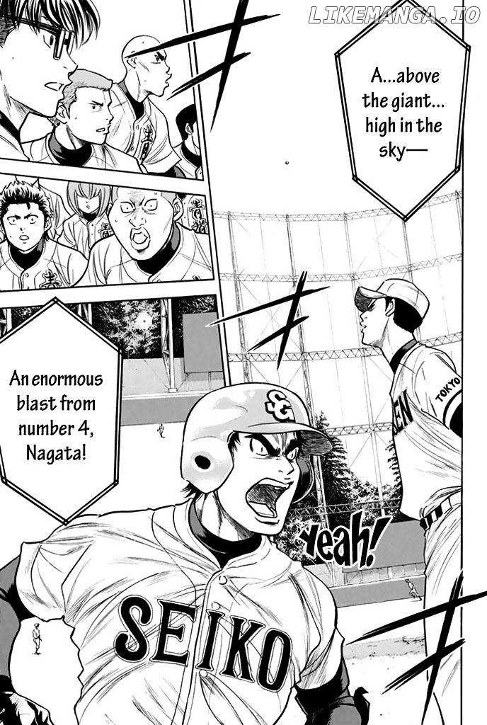 Daiya no A Chapter 313 - page 17