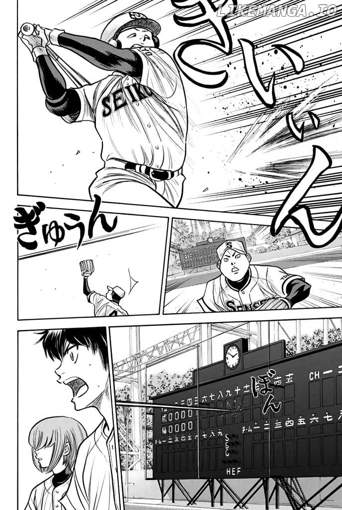 Daiya no A Chapter 313 - page 18