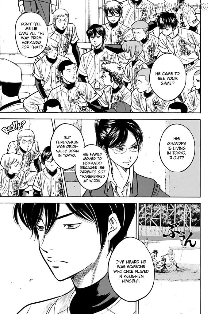 Daiya no A Chapter 313 - page 3