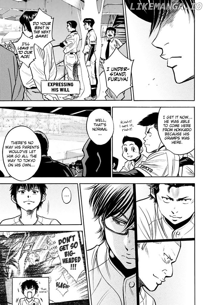 Daiya no A Chapter 313 - page 7