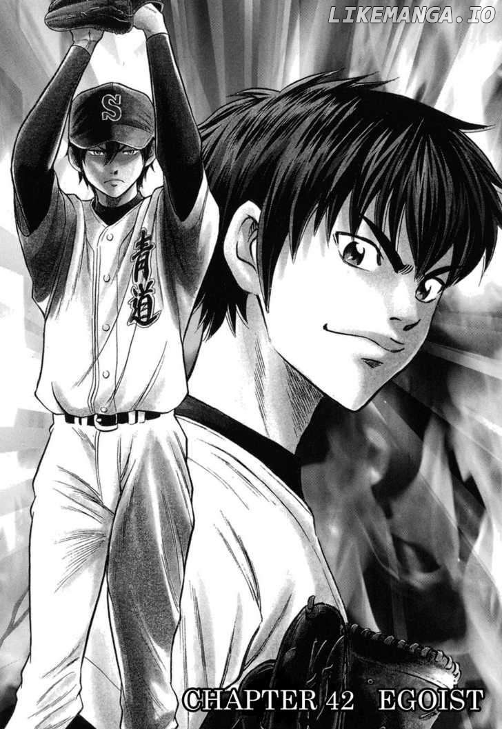 Daiya no A Chapter 42 - page 1