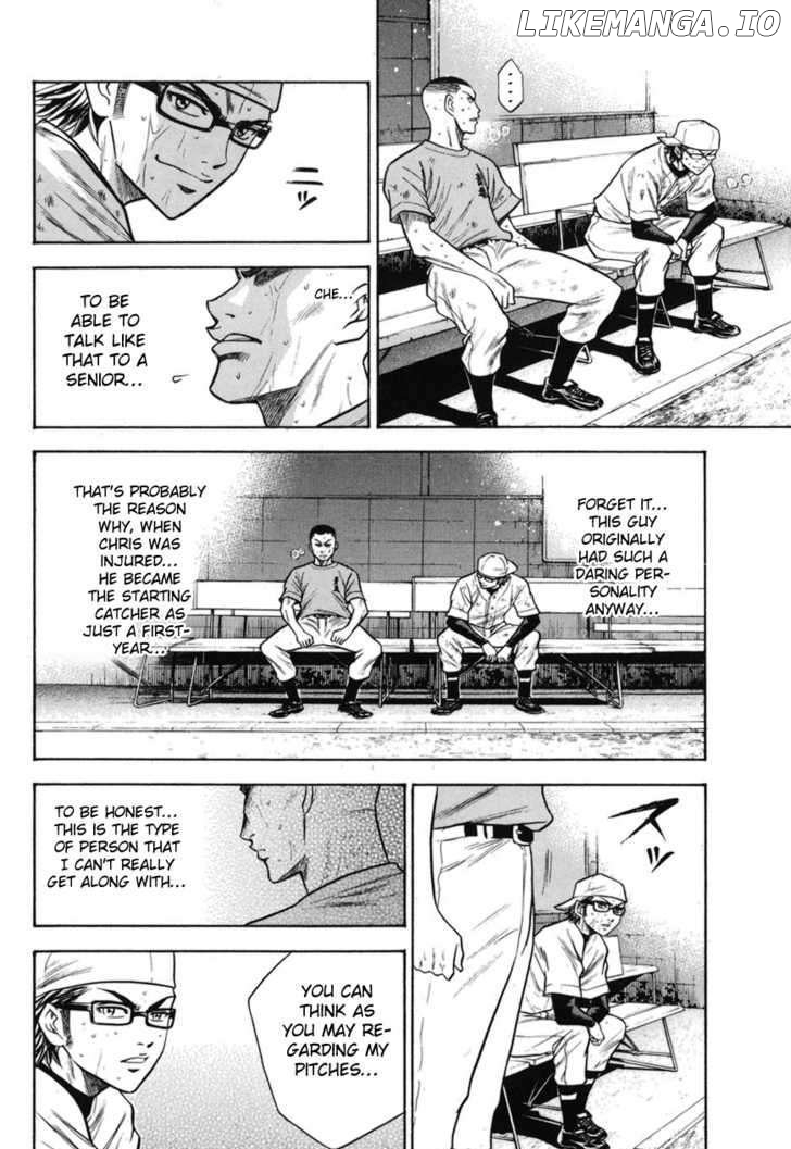 Daiya no A Chapter 42 - page 11