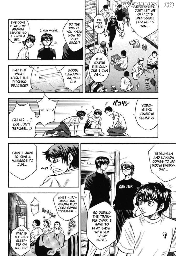 Daiya no A Chapter 42 - page 19