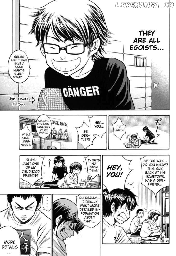 Daiya no A Chapter 42 - page 22