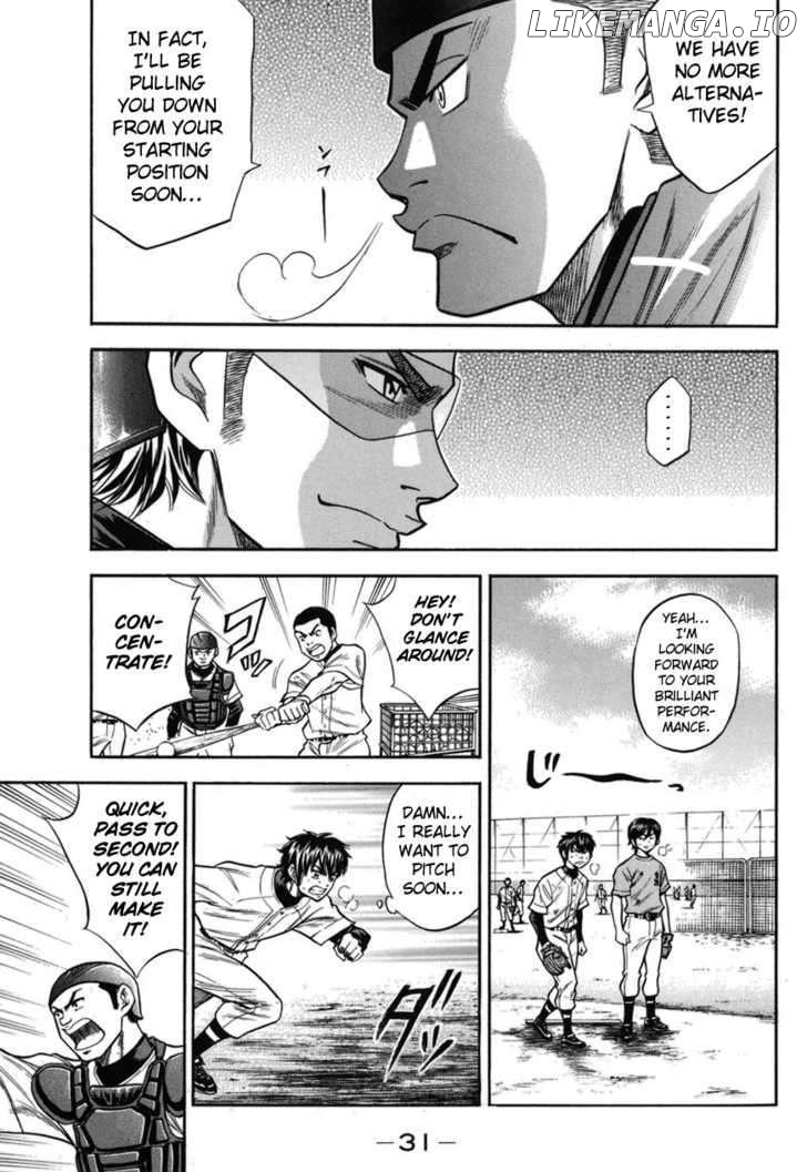 Daiya no A Chapter 42 - page 6