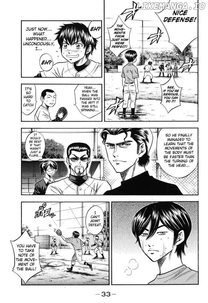 Daiya no A Chapter 42 - page 8