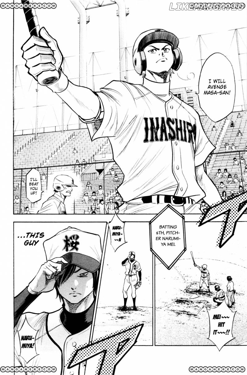 Daiya no A Chapter 136 - page 13