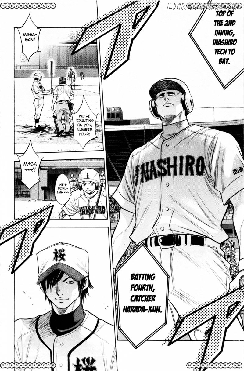 Daiya no A Chapter 136 - page 7