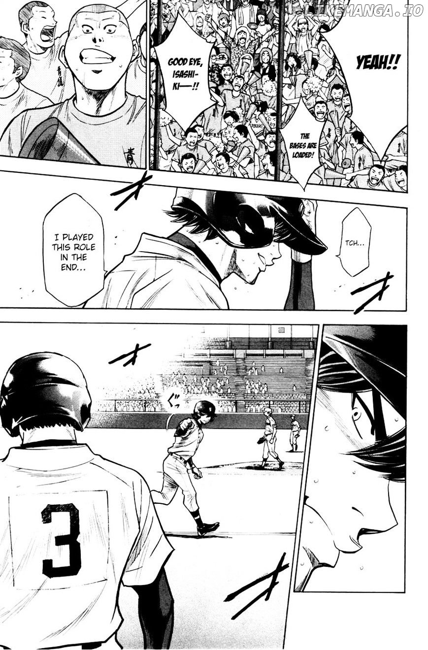 Daiya no A Chapter 173 - page 15