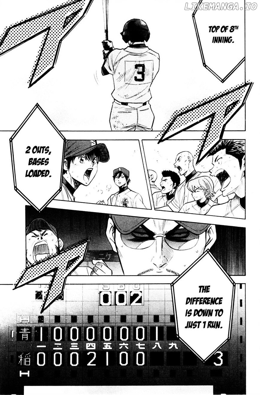 Daiya no A Chapter 173 - page 18