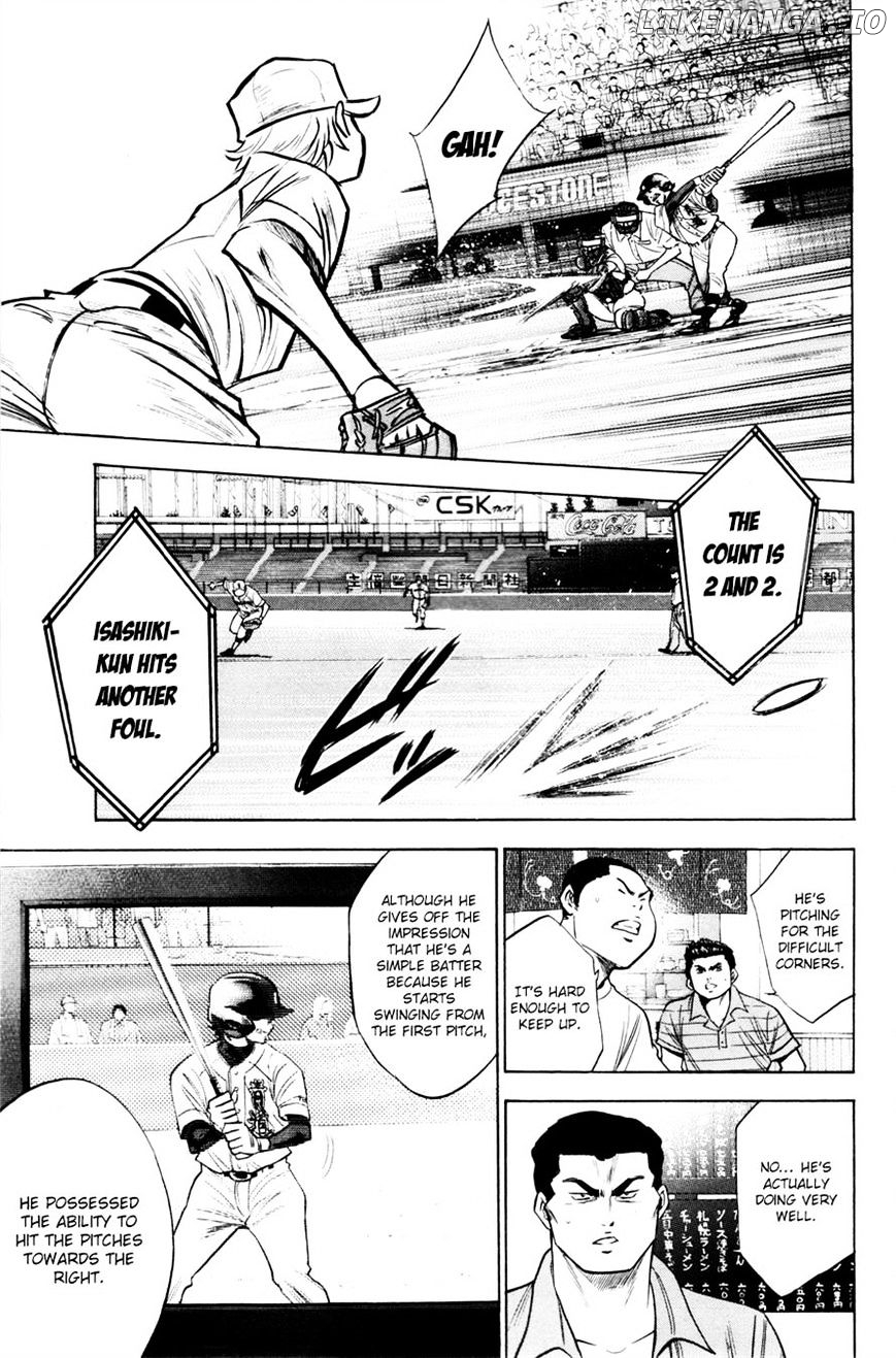 Daiya no A Chapter 173 - page 3