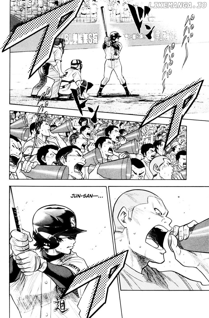 Daiya no A Chapter 173 - page 6