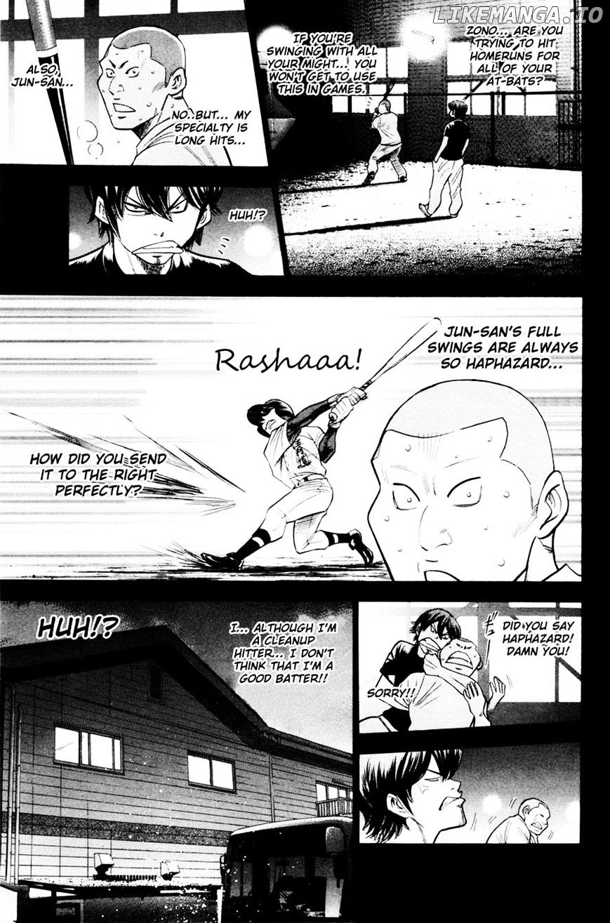 Daiya no A Chapter 173 - page 7