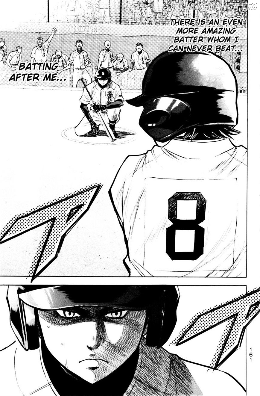 Daiya no A Chapter 173 - page 9