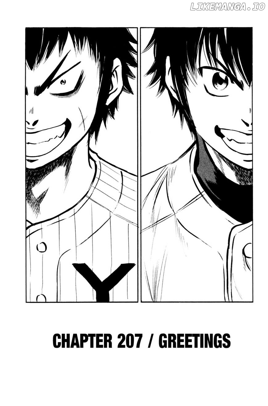 Daiya no A Chapter 207 - page 1