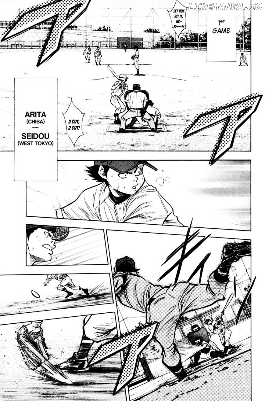 Daiya no A Chapter 207 - page 13