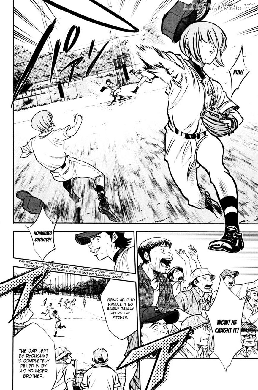 Daiya no A Chapter 207 - page 14