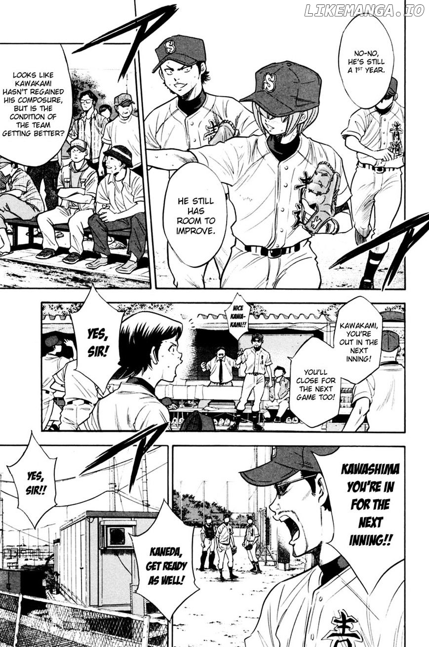 Daiya no A Chapter 207 - page 15