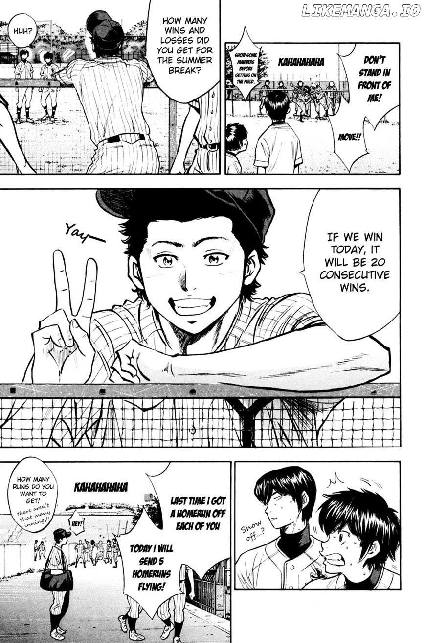 Daiya no A Chapter 207 - page 19