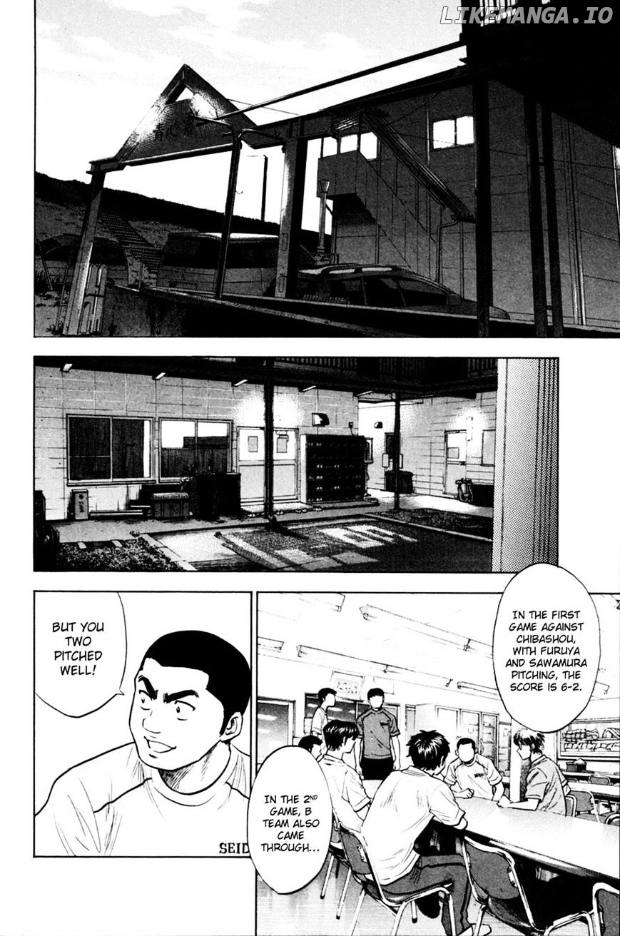 Daiya no A Chapter 207 - page 2