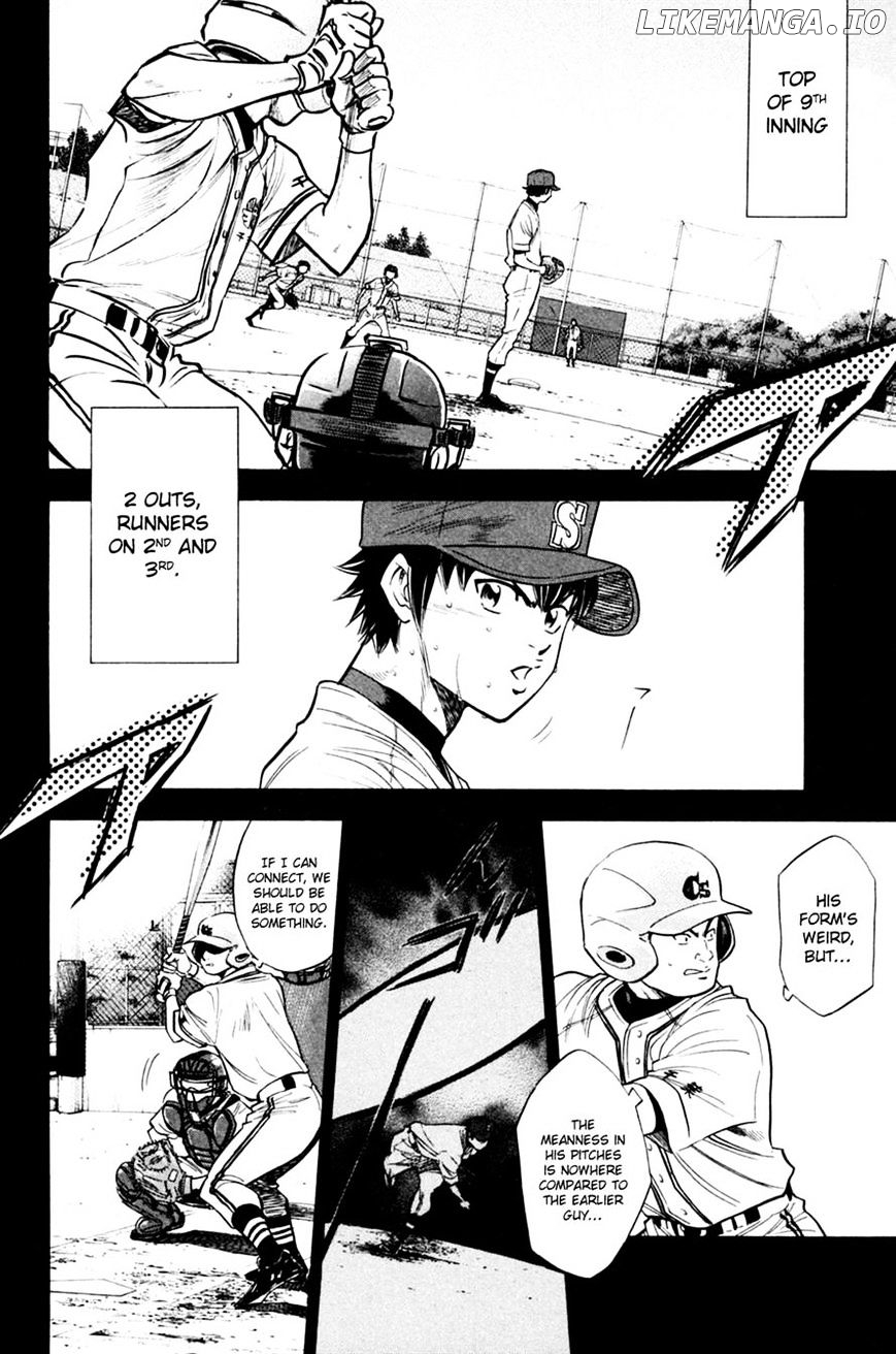 Daiya no A Chapter 207 - page 4