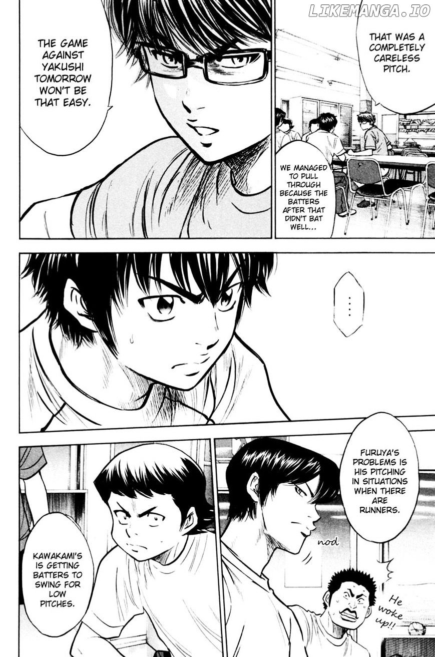 Daiya no A Chapter 207 - page 8