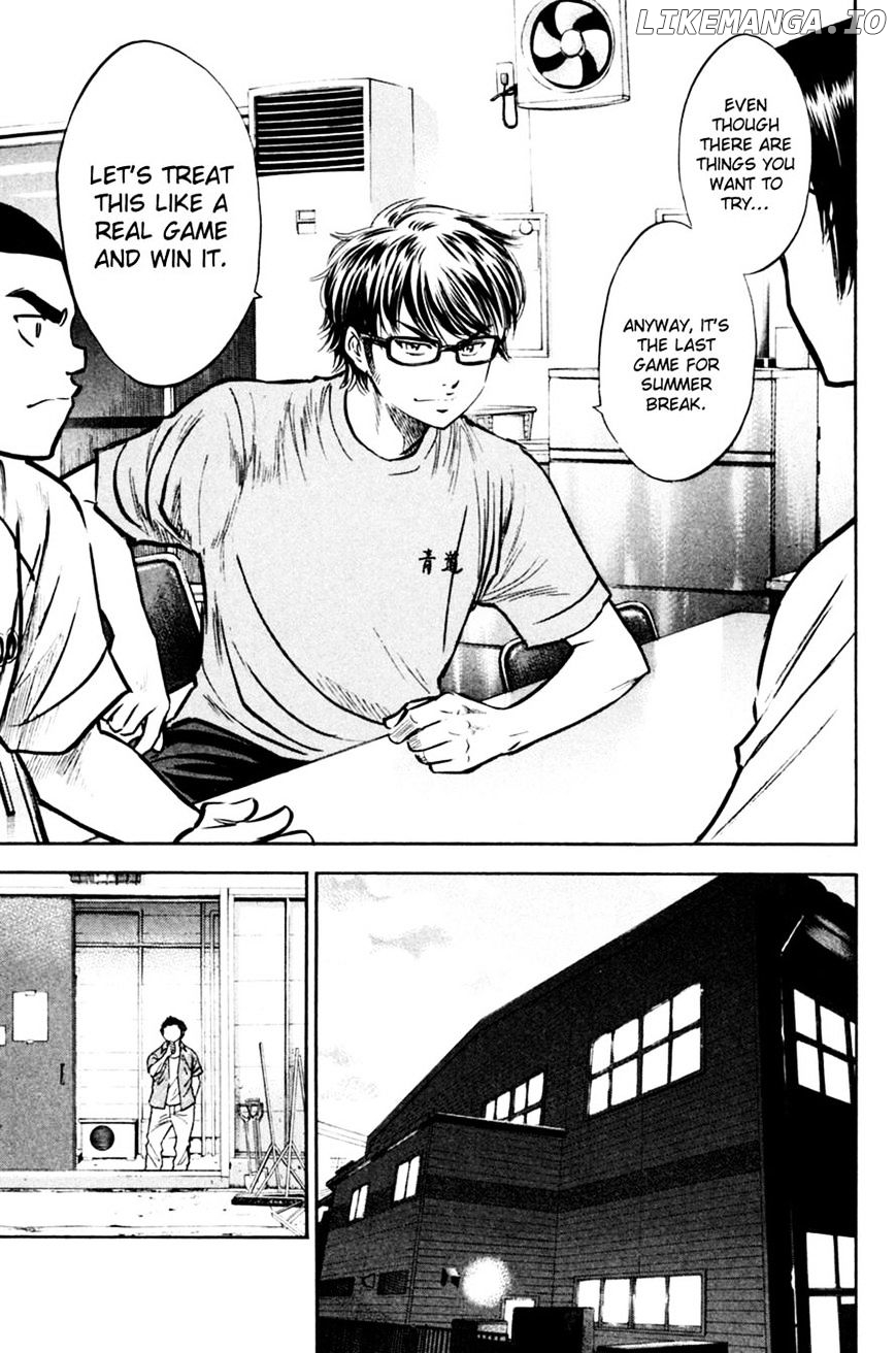 Daiya no A Chapter 207 - page 9