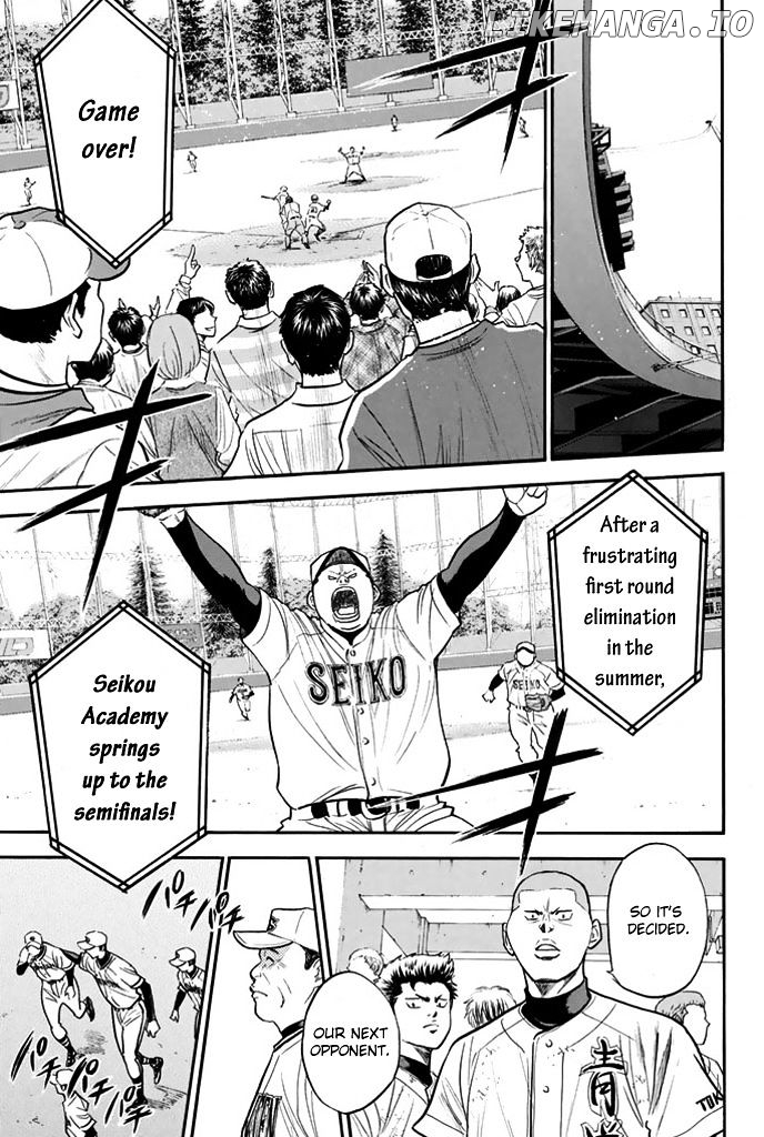 Daiya no A Chapter 314 - page 15