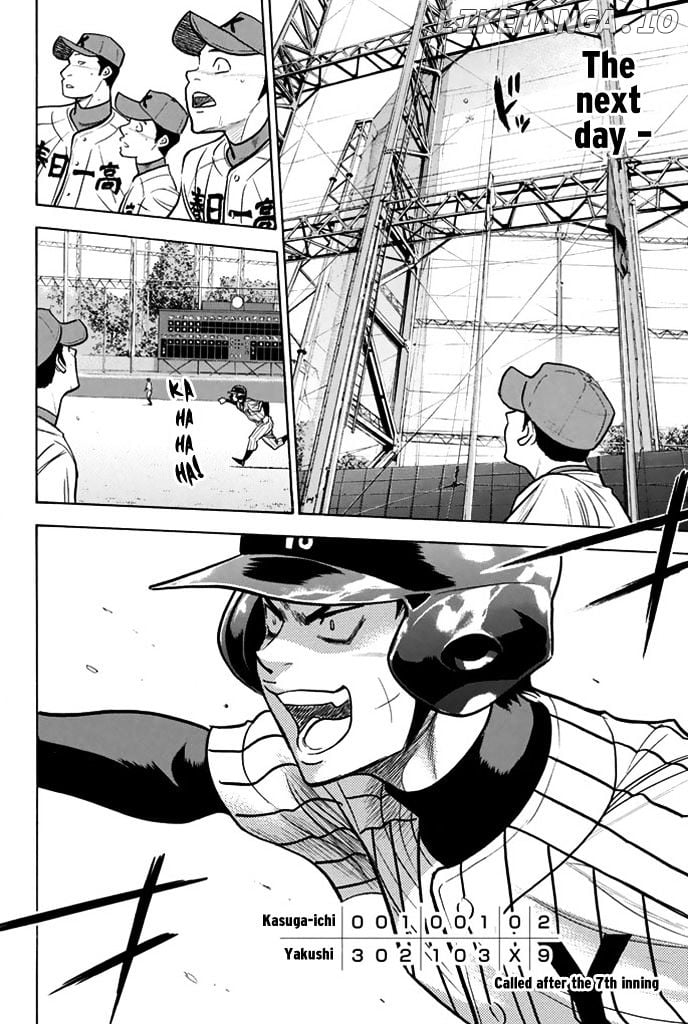 Daiya no A Chapter 314 - page 18