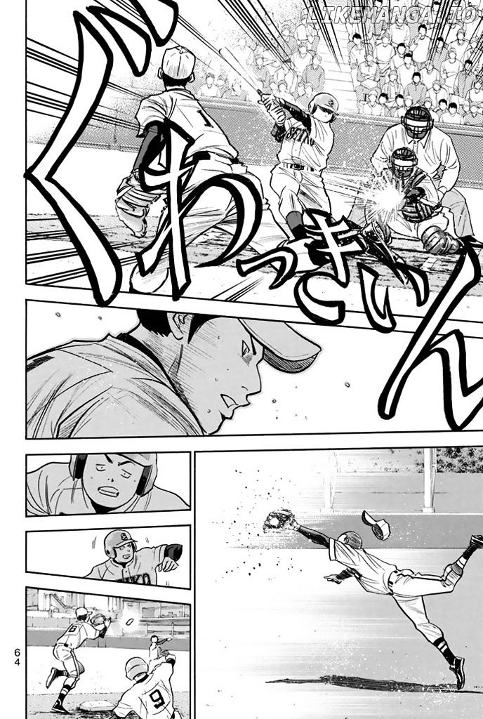 Daiya no A Chapter 314 - page 2