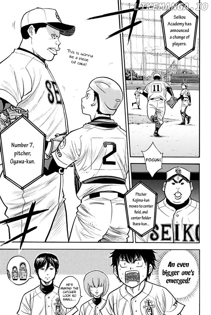 Daiya no A Chapter 314 - page 5