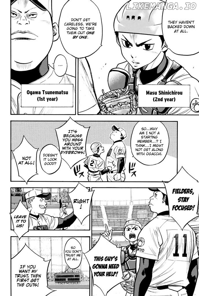 Daiya no A Chapter 314 - page 6