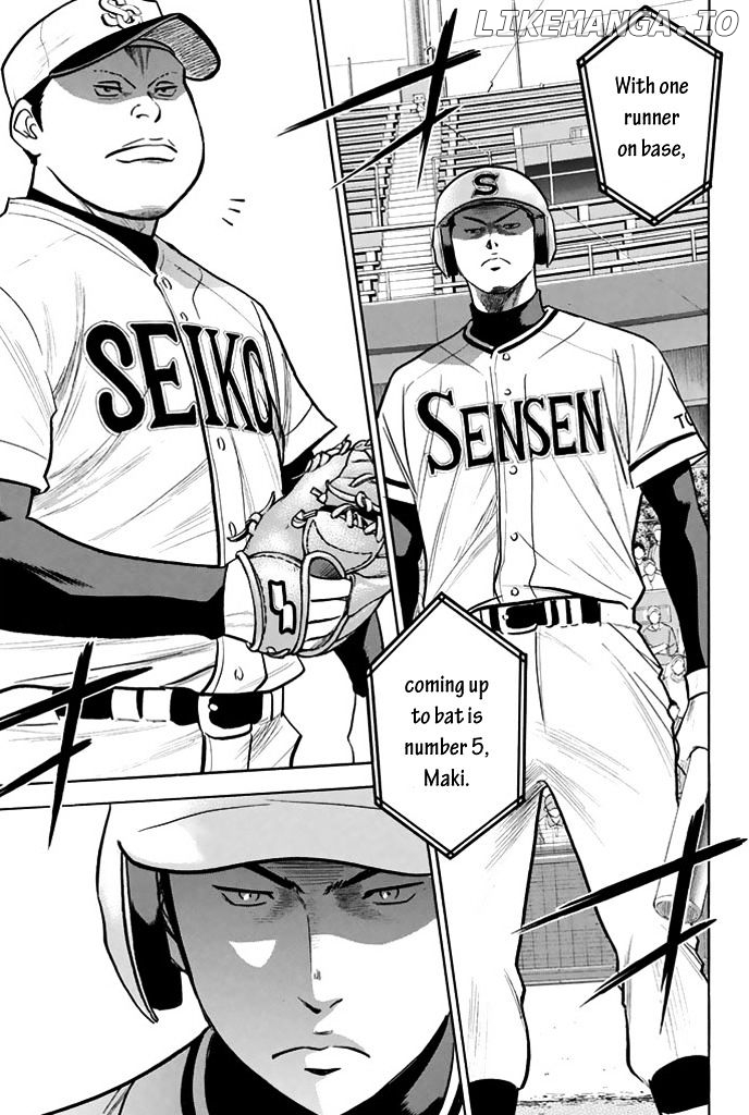 Daiya no A Chapter 314 - page 9