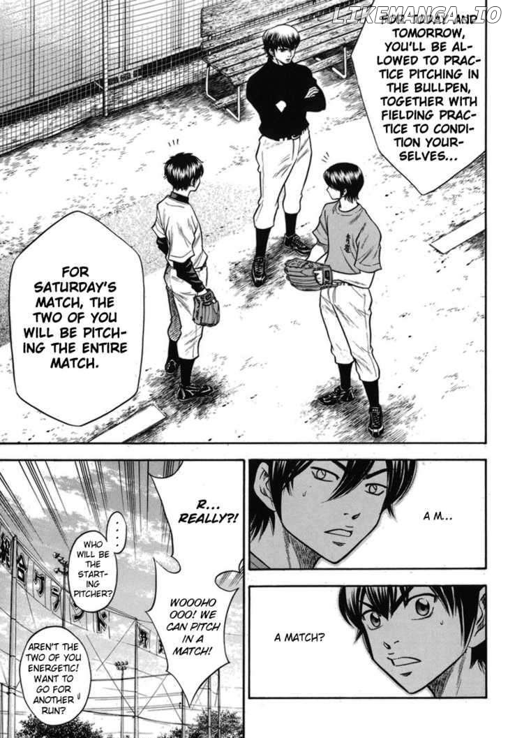 Daiya no A Chapter 43 - page 11