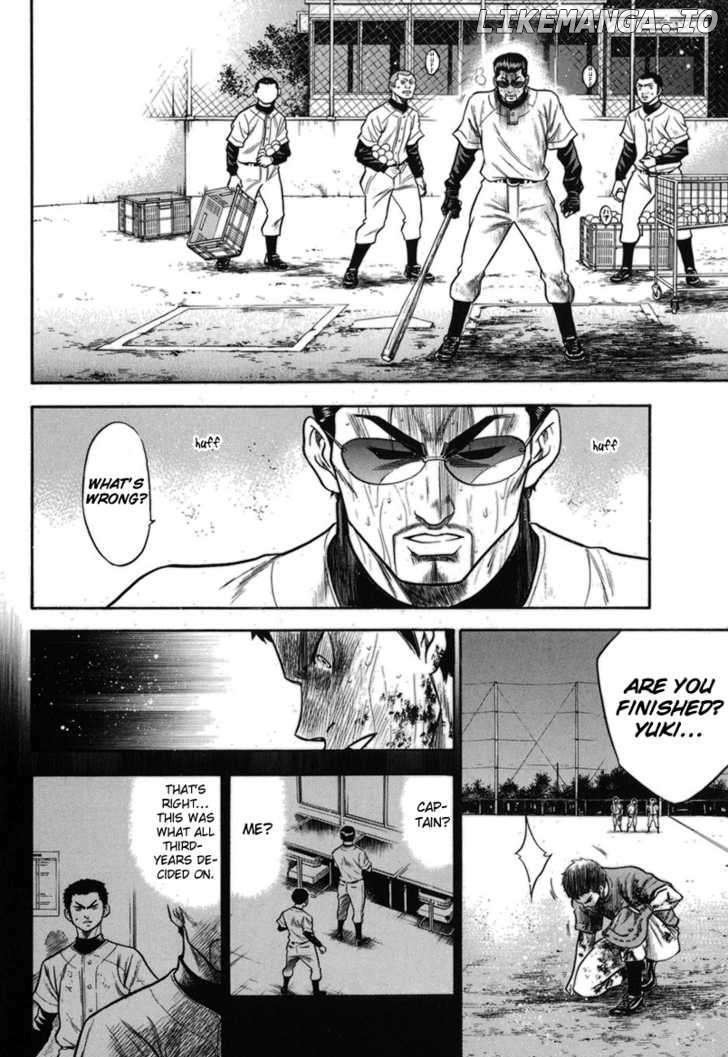 Daiya no A Chapter 43 - page 16