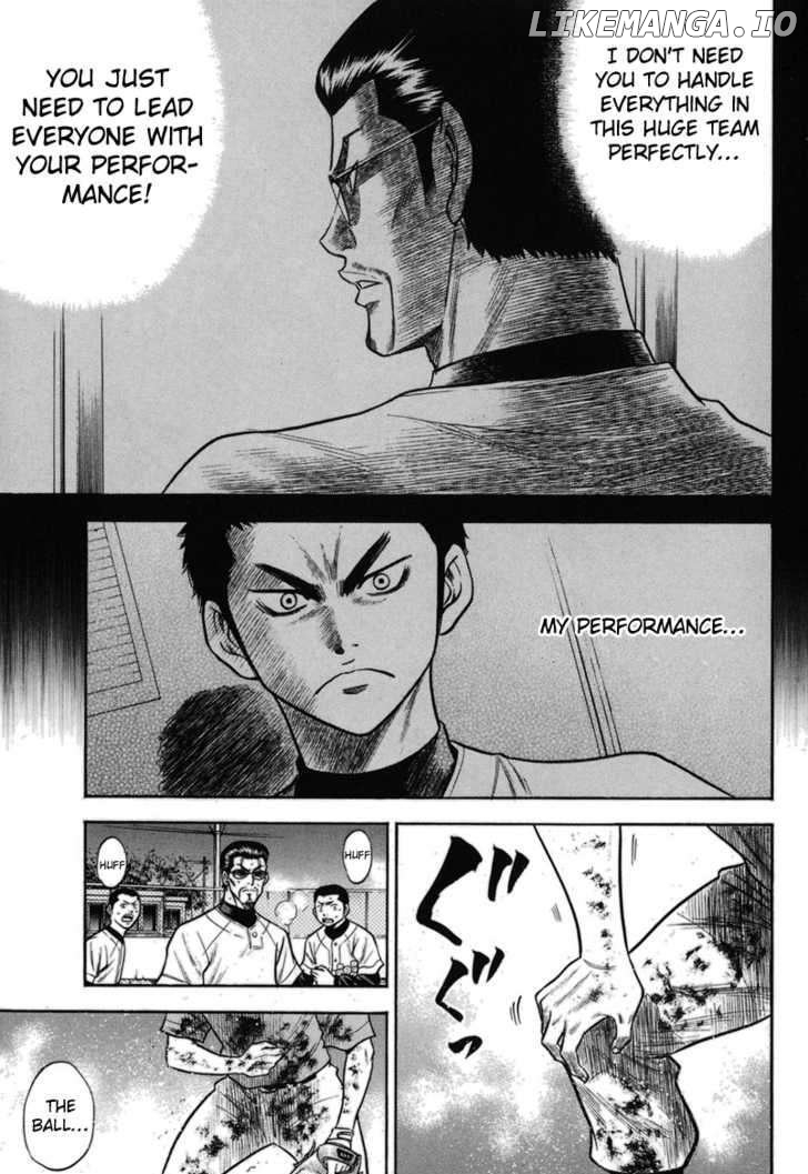 Daiya no A Chapter 43 - page 17