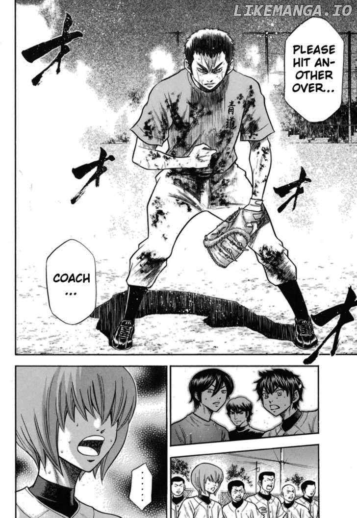 Daiya no A Chapter 43 - page 18