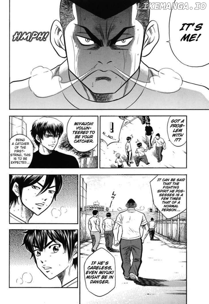 Daiya no A Chapter 43 - page 2