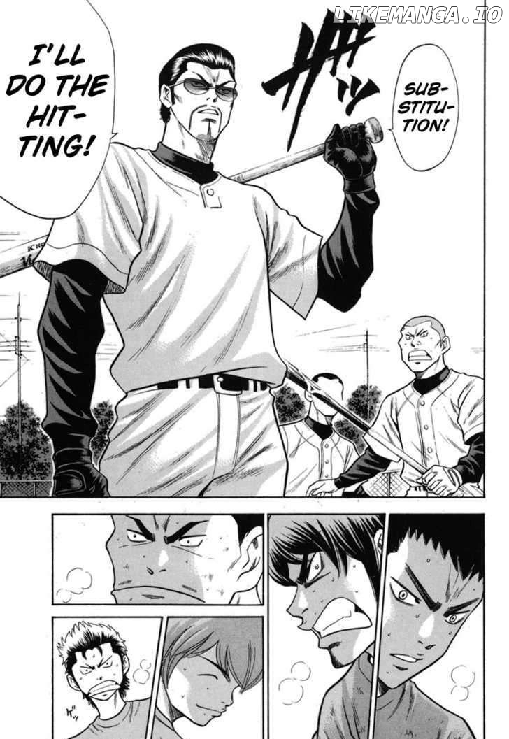 Daiya no A Chapter 43 - page 5