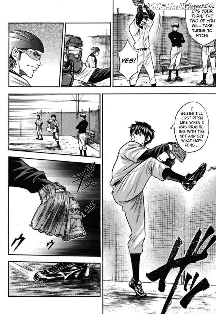 Daiya no A Chapter 43 - page 8