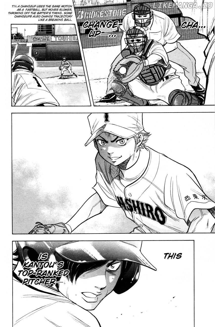 Daiya no A Chapter 137 - page 5