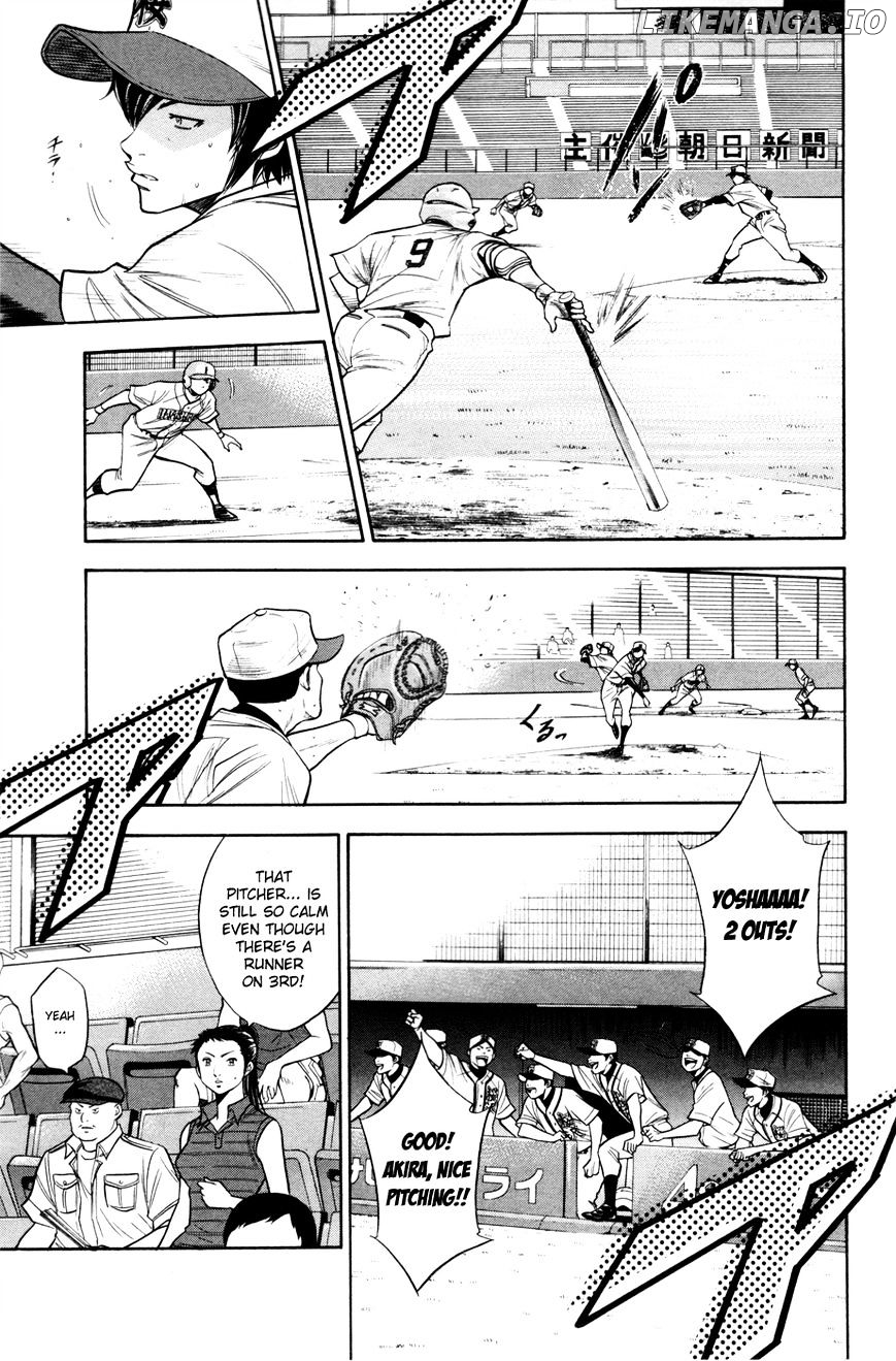 Daiya no A Chapter 137 - page 8