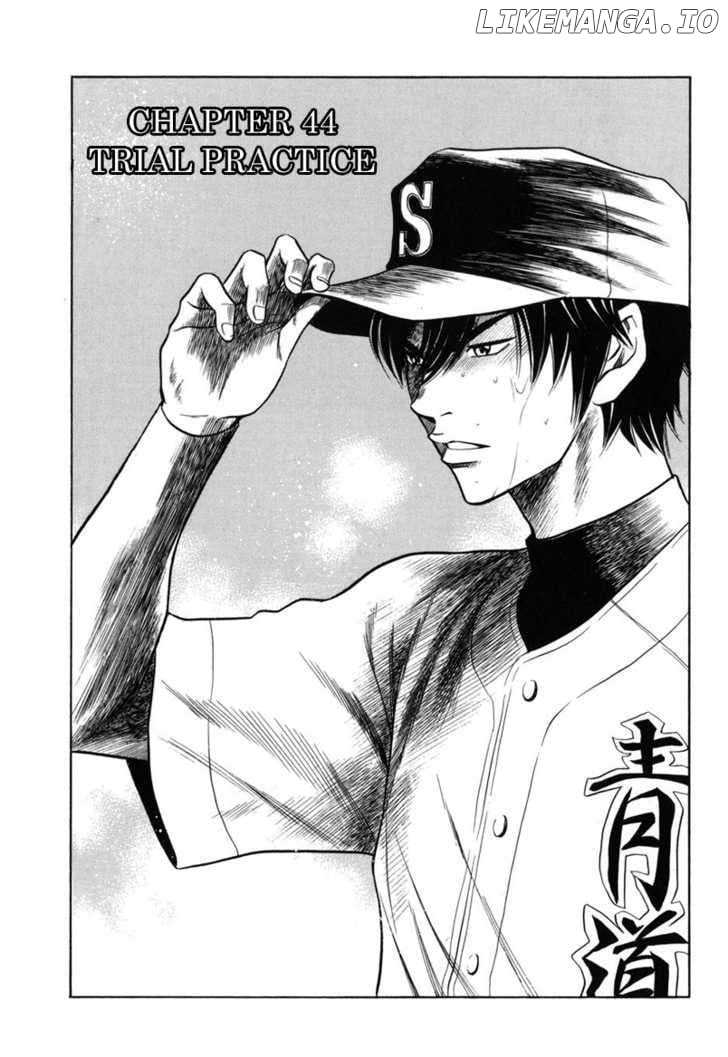 Daiya no A Chapter 44 - page 1