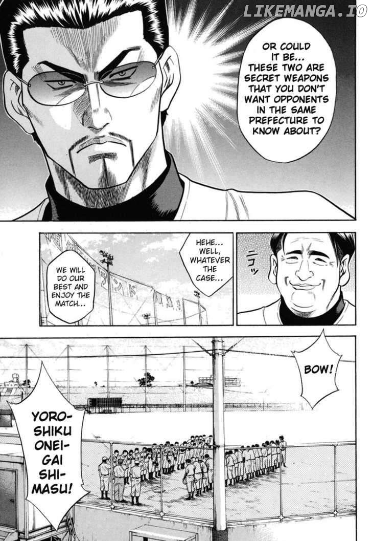 Daiya no A Chapter 44 - page 14