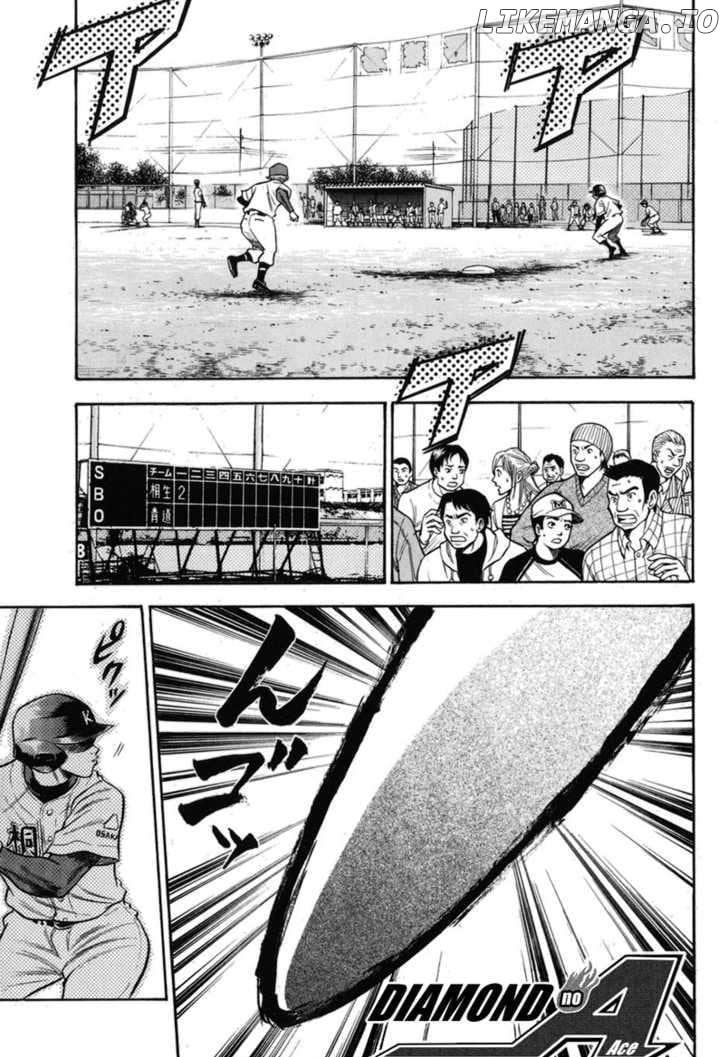 Daiya no A Chapter 44 - page 20