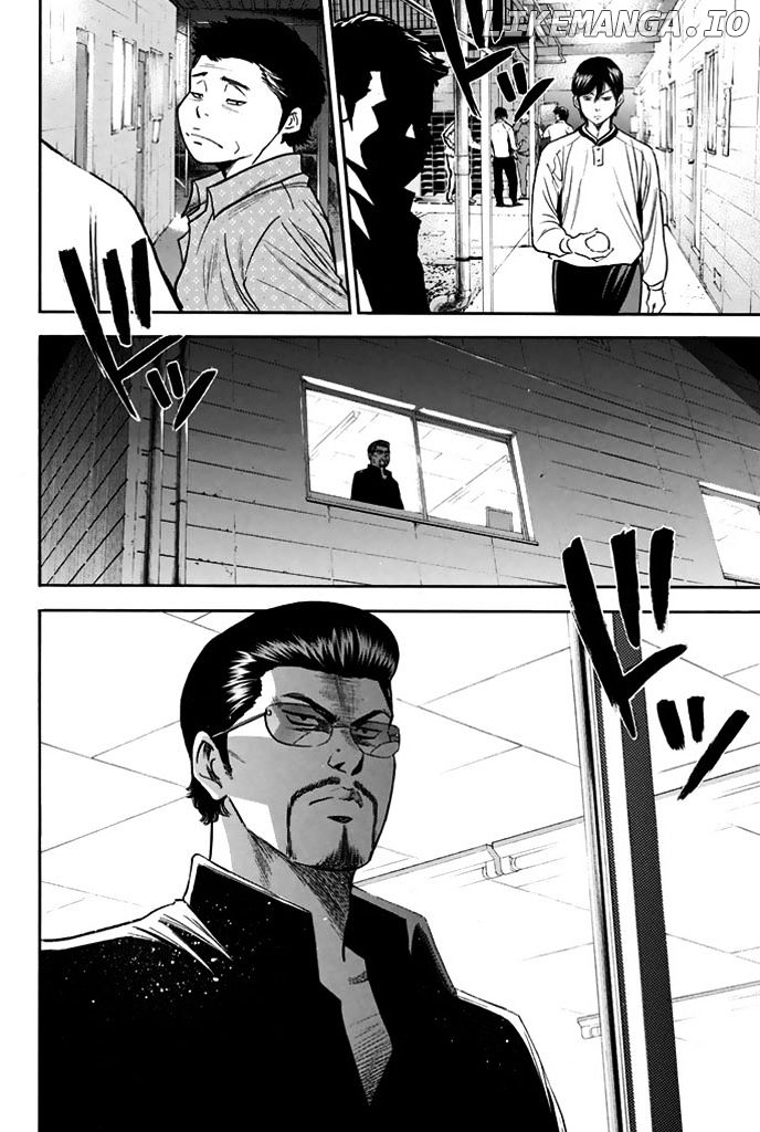 Daiya no A Chapter 316 - page 20