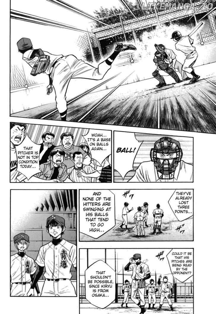 Daiya no A Chapter 45 - page 1