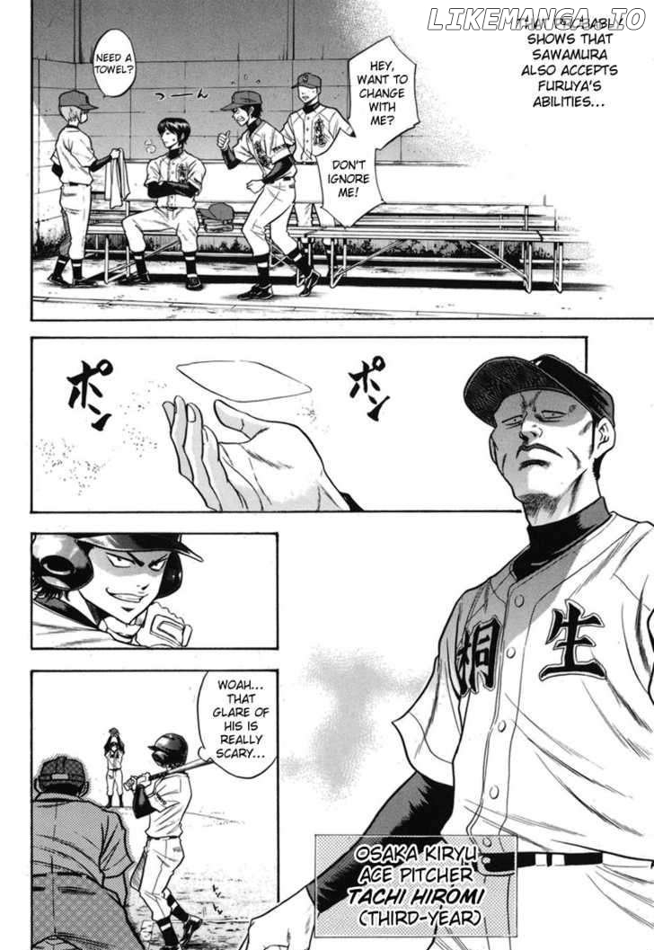 Daiya no A Chapter 45 - page 11