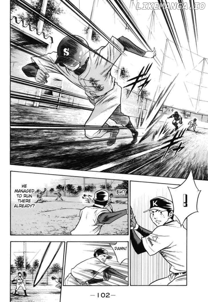 Daiya no A Chapter 45 - page 13