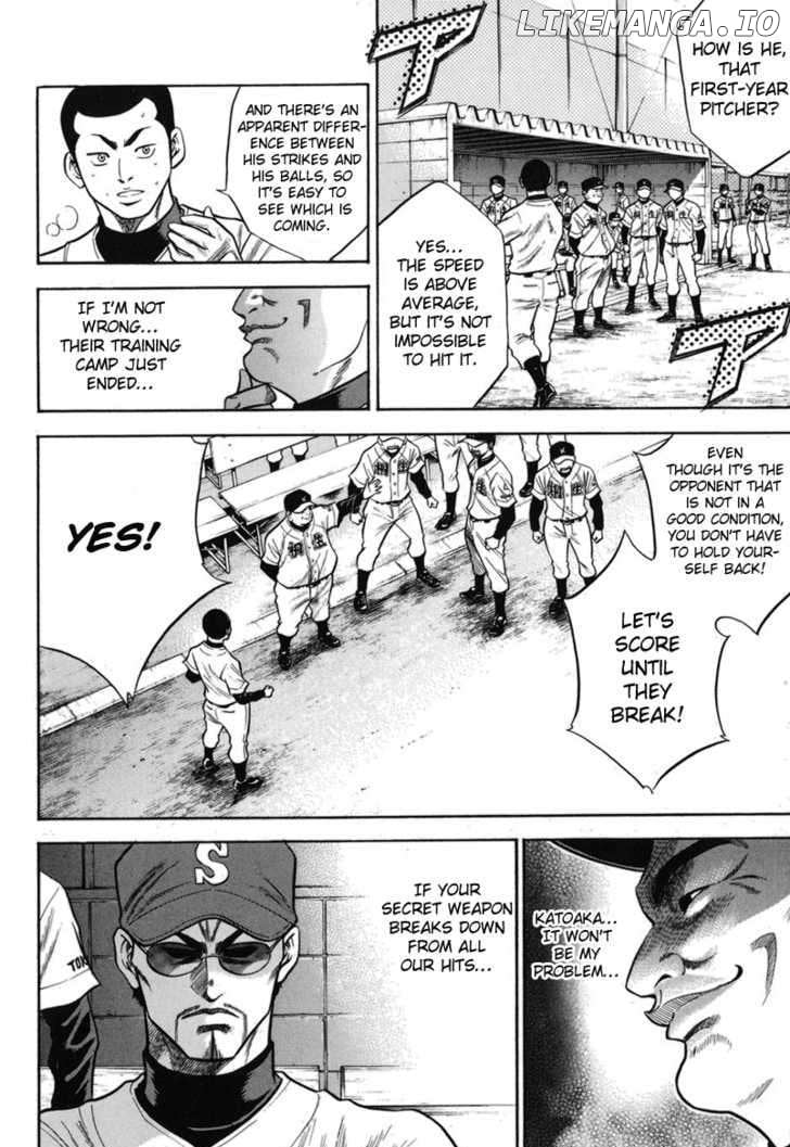 Daiya no A Chapter 45 - page 3